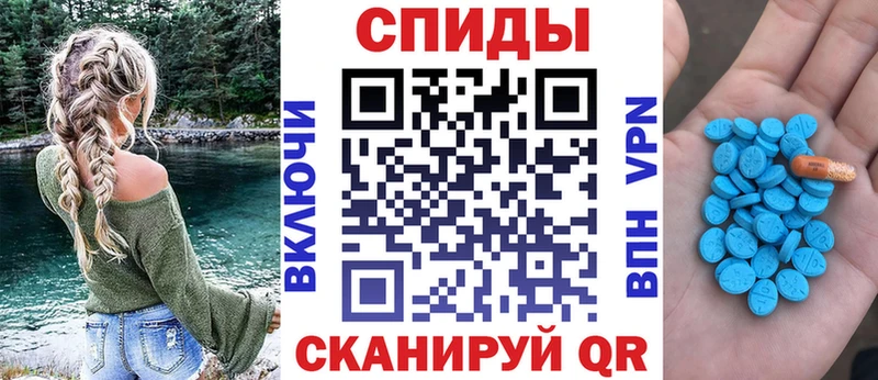 kraken рабочий сайт Черепаново АМФ 98% купить цена