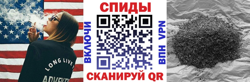 закладка Черепаново БУТИРАТ жидкий экстази