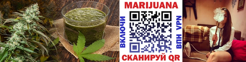 Canna-Cookies марихуана  хочу наркоту  Черепаново 