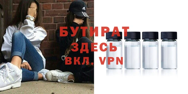 a pvp Белоозёрский