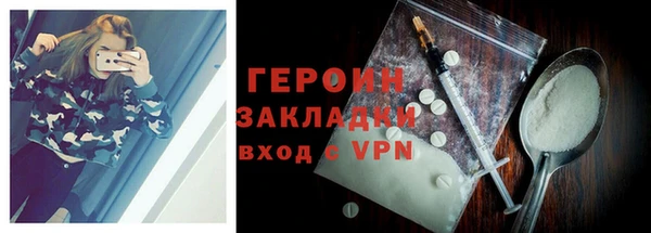 a pvp Белоозёрский