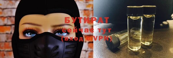 крисы Аркадак