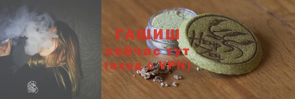крисы Аркадак