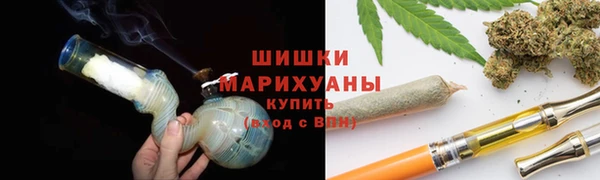мяу мяу мука Баксан