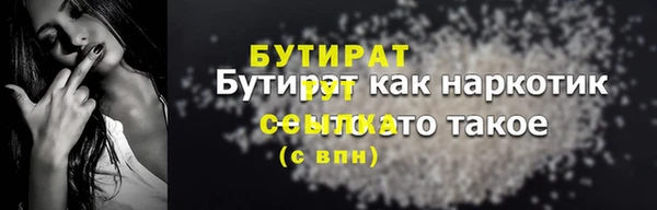 кокаин VHQ Чекалин