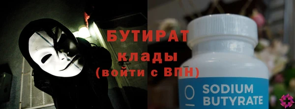 a pvp Белоозёрский