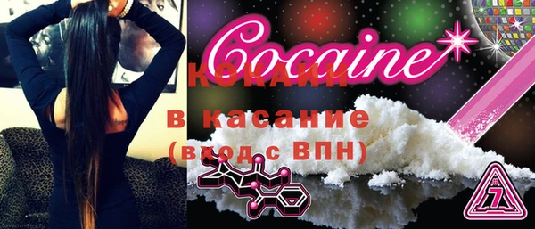 соль курить ск Балабаново
