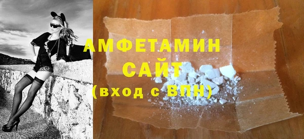 соль курить ск Балабаново