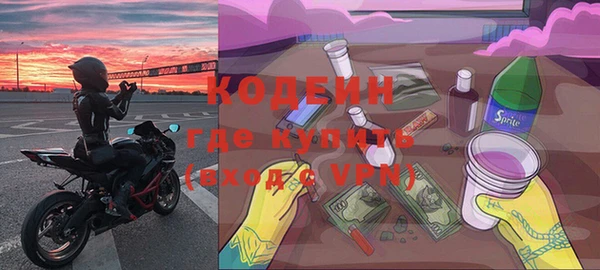 крисы Аркадак