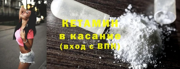 бошки Арсеньев