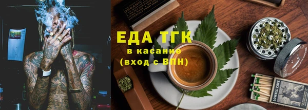 a pvp Белоозёрский