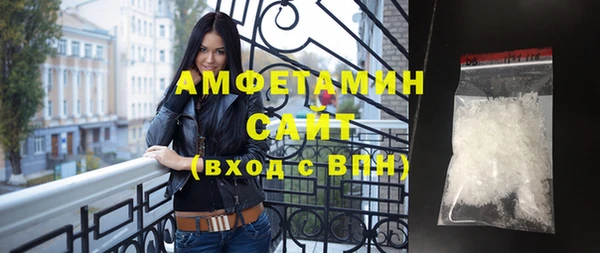 бутик Чегем