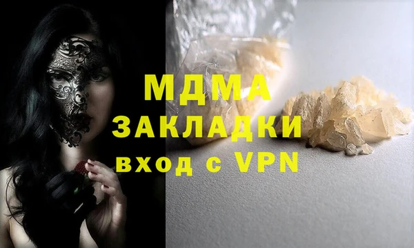 a pvp Белоозёрский