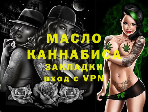 a pvp Белоозёрский