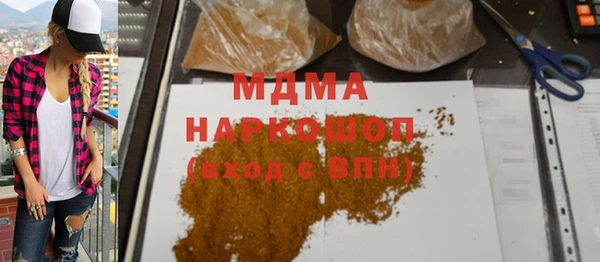a pvp Белоозёрский